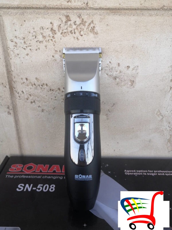 Masinica Za Ianje Sonar Sn-508 -