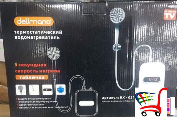 Mini Elektricni Bojler+Tus (Delimano) -