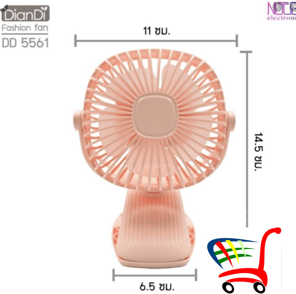 Mini Ventilator Odlinog Dizajna -