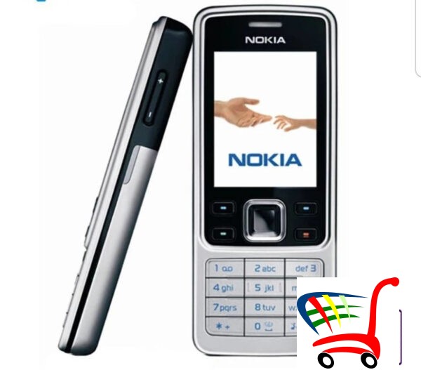 Nokia - 6300