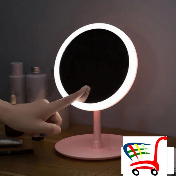 Ogledalo Za Minkanje/Led Ring -