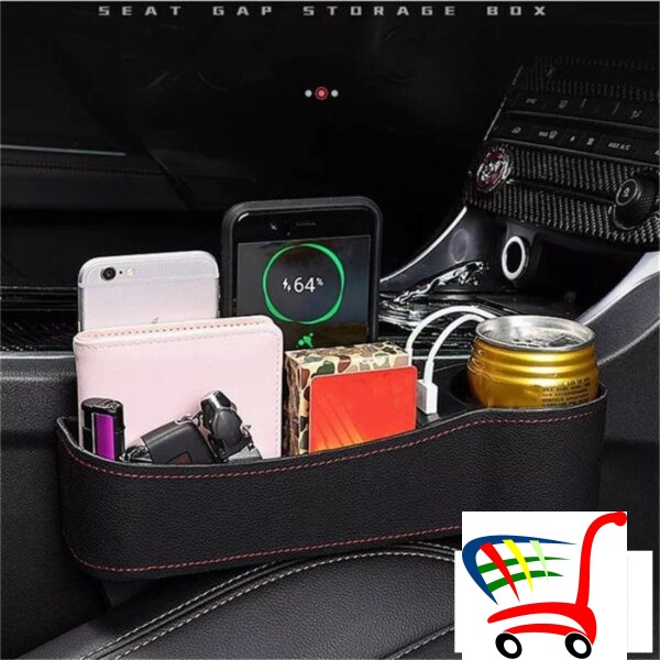 Organizer Za Auto Sa 2 Usb Ulaza Punjenje -