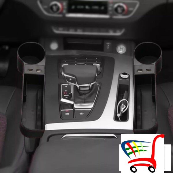 Organizer Za Auto Sa 2 Usb Ulaza Punjenje -