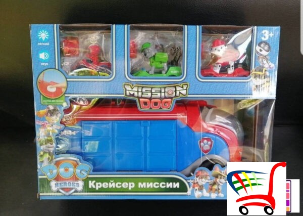 Patrone Sape Kamion - Patrolne Kamper