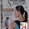 Posture Doctor/Pojas Za Pravilno Dranje Kime -