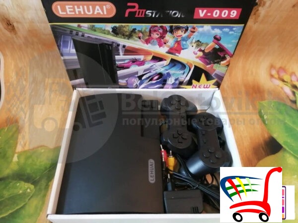 Ps3 Konzola Sa 600 Igrica -