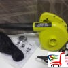 Pumpa Za Bazen/Duseke -
