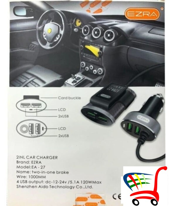 Punjac Za Auto+ 4 Usb Porta -