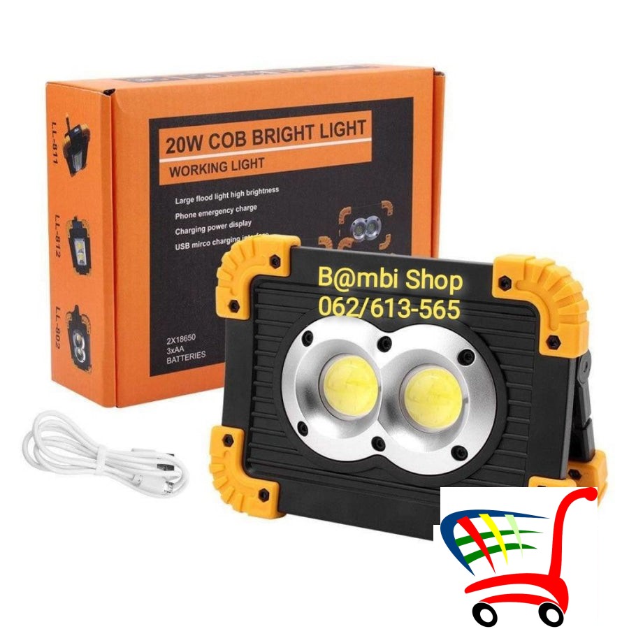 Punjivi Reflektor 20W -