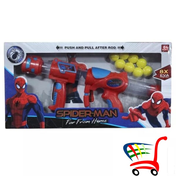 Puska Za Decu Avengers -