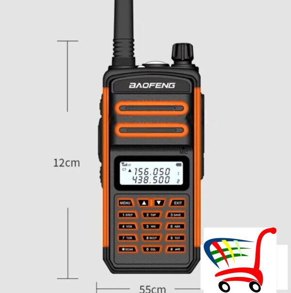 Radio Stanica Baofeng Bf-S5 Plus -