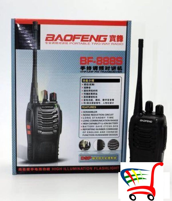 Radiostanica 2 Komada Bf-888S -