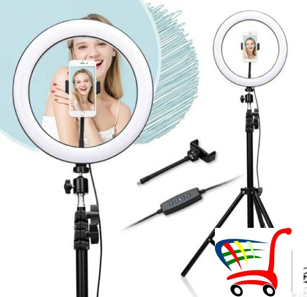 Ring Light 12 Sa Postoljem 30Cm -