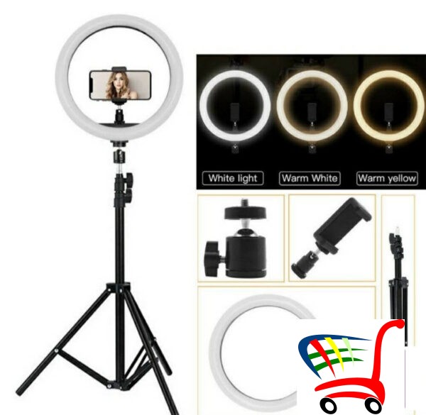 Ring Light 12 Sa Postoljem 30Cm -