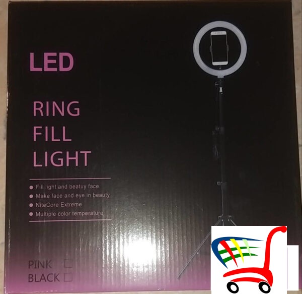 Ring Light 26Cm Sa Postoljem -