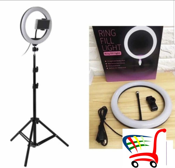 Ring Light 26Cm Sa Stativom Svetleci Prsten -