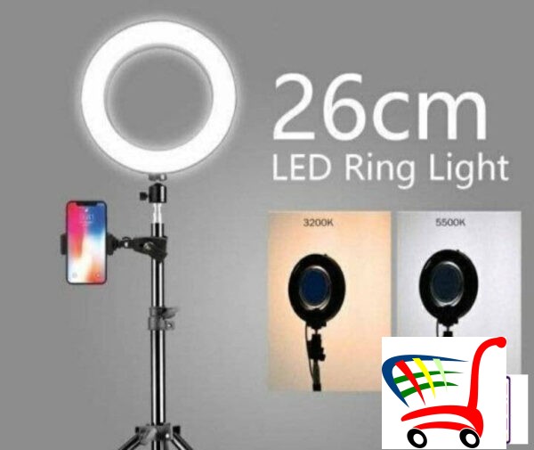 Ring Light Sa Stalkom 26Cm -