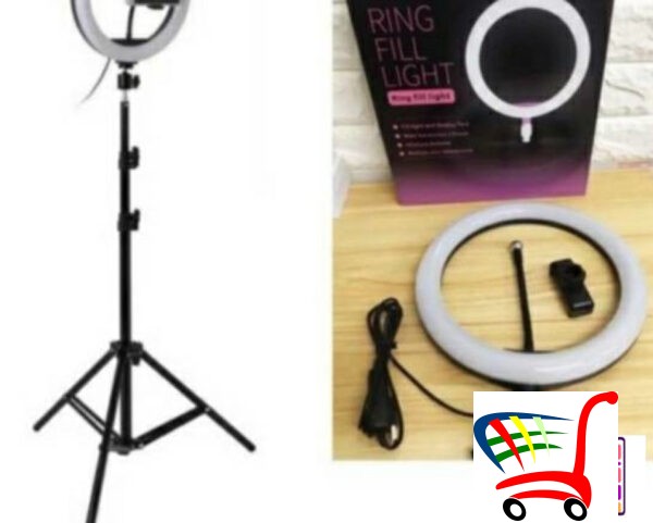 Ring Light Sa Stalkom 26Cm -