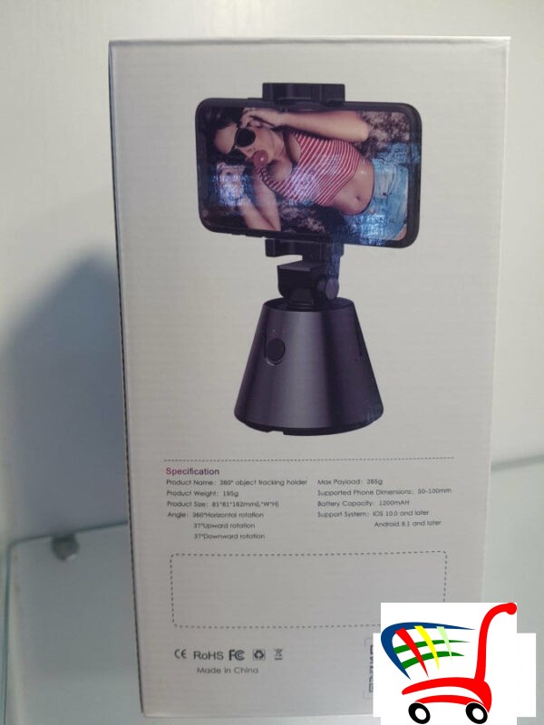 Robot Kamera -