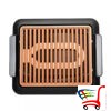Rotilj Elektrini/No Smoke/ -