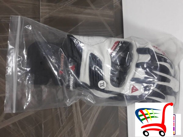 Rukavice Dainese Za Motor /Kozne Bele -