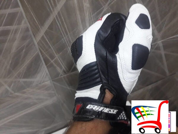 Rukavice Dainese Za Motor /Kozne Bele -