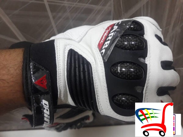 Rukavice Dainese Za Motor /Kozne Bele -