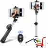 Selfie Tap -