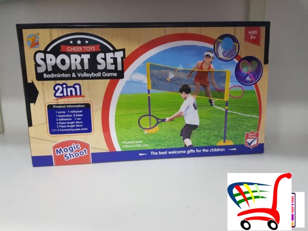 Set 2 In 1 Badminton I Odbojka () -