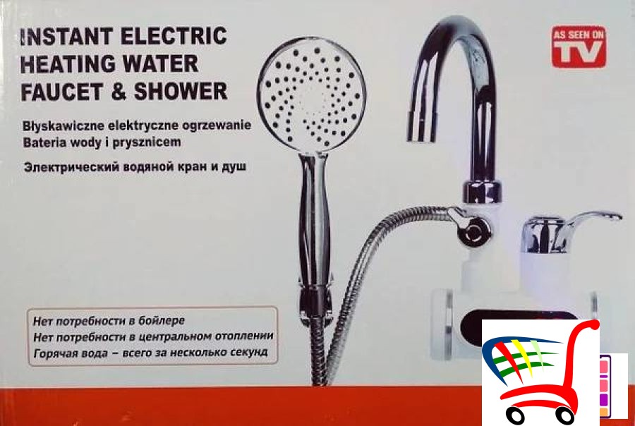 Slavina Instant Sa Gejaem + Tu/Zidna -