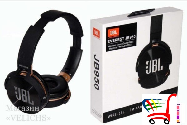 Slualice Bluetooth Jbl Everest Jb950 -