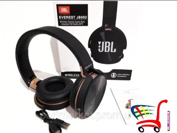 Slualice Bluetooth Jbl Everest Jb950 -