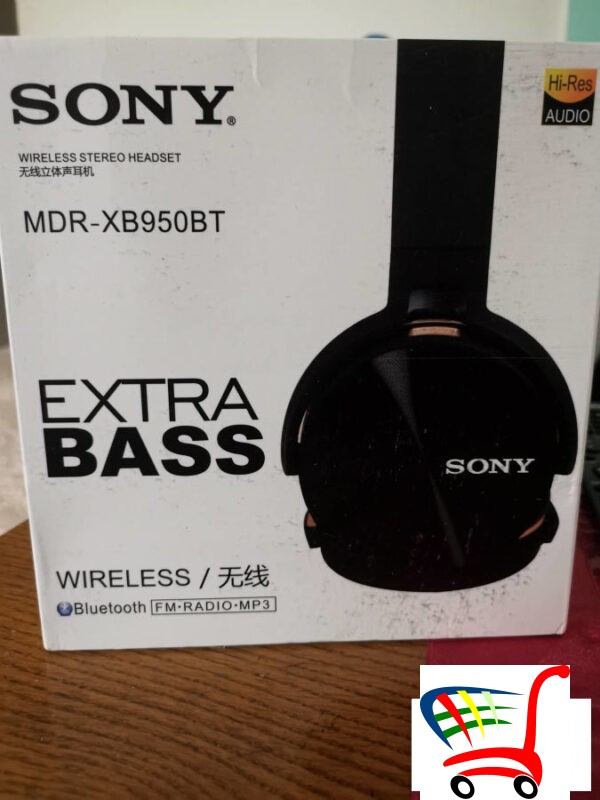Slusalice Sony Wireless Bluetooth -