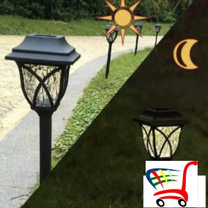 Solarne Lampe 6 Komada - Solarna Lampa