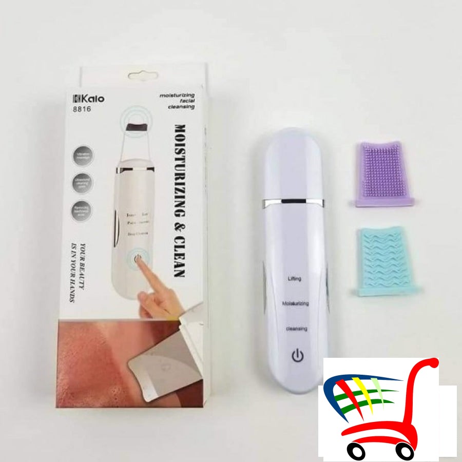 Sonicna Spatula Za Lice Ultrazvuna Ciscenje Lica -