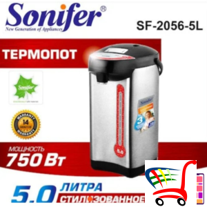 Sonifer - Termo Pots 5L 750W Samo Kod Nas !