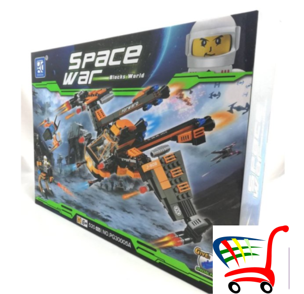 Space War Blocks- 520 Delova- Kockice -