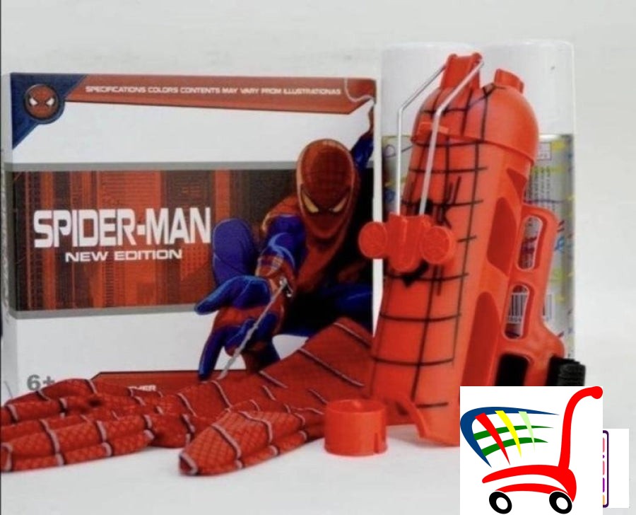 Spajdermen Rukavica Koja Ispaljuje Mrezu -