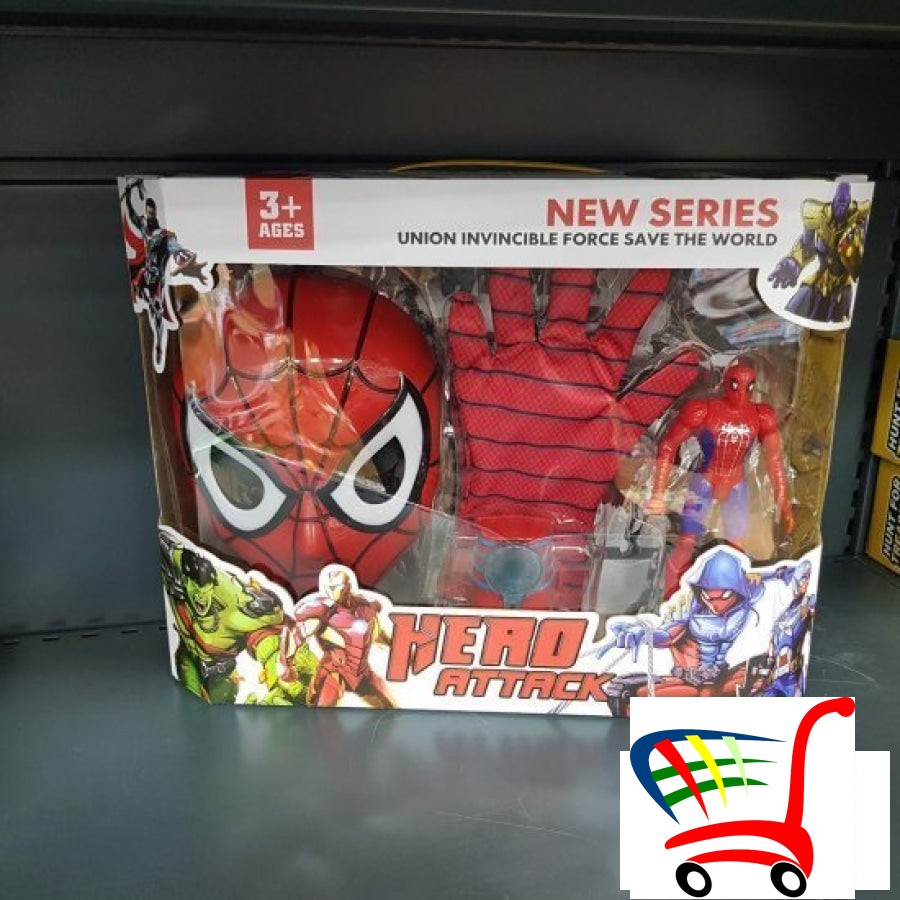 Spajdermen Set Za Decu-Set-Set-Spajdermen-Igracka -