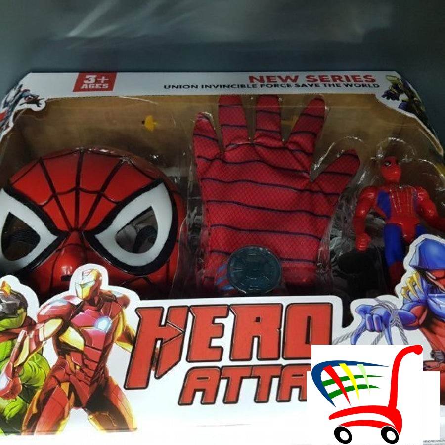 Spajdermen Set Za Decu-Set-Set-Spajdermen-Igracka -