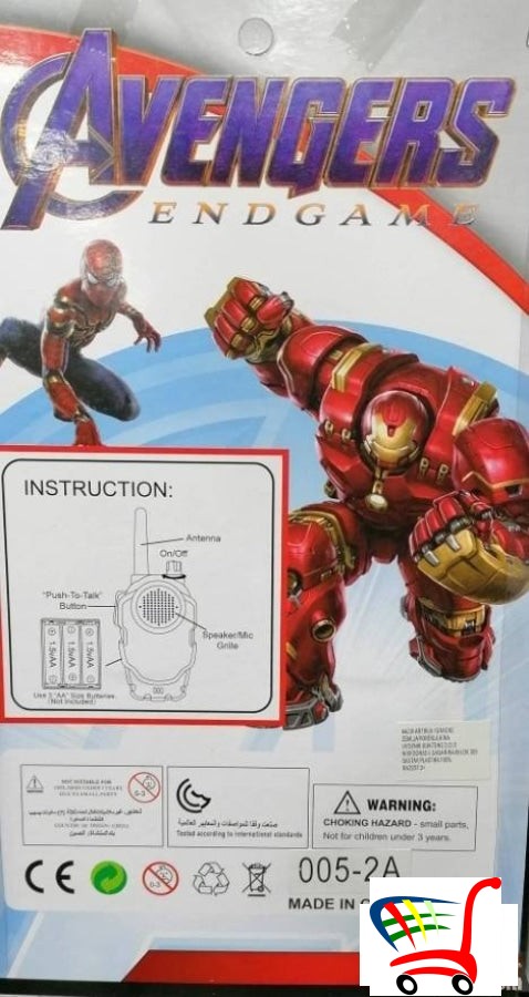 Spajdermen Toki Voki - Deiji Spiderman