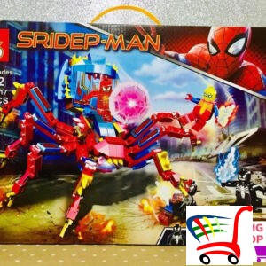 Spiderman Set Kockica -