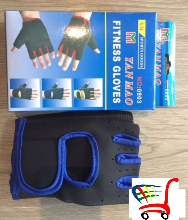 Sportske Rukavice Za Fitnes -