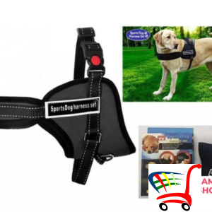 Sportski Prsluk Za Pse () -