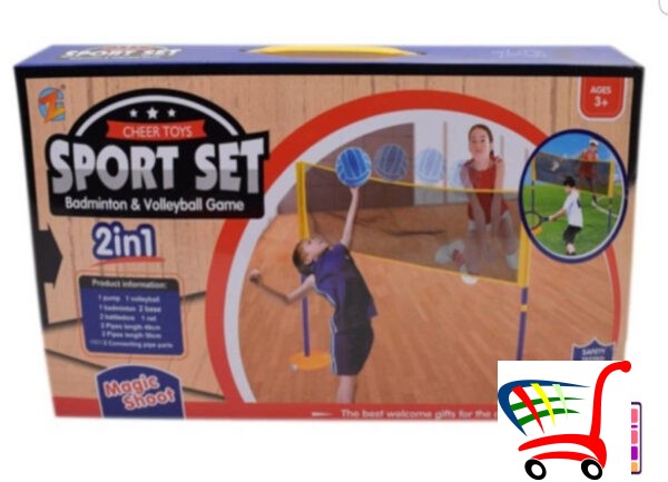 Sportski Set 2 U 1 - Badminton I Odbojka