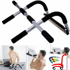 Sprava Za Vezbanje -