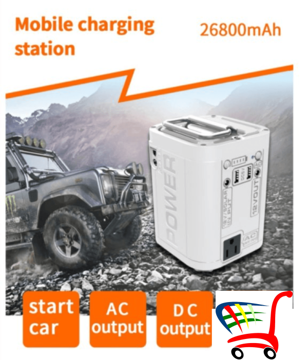 Starter Akumulatora Super / Mobilni Punjac 26800 Mah ! -