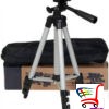 Stativ Tripod Tronozac Max 105 Cm Drzac -