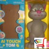 Talking Tom - Brbljivi Maak