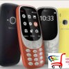 Telefon Mobilni Nokija 3310 Plavi -